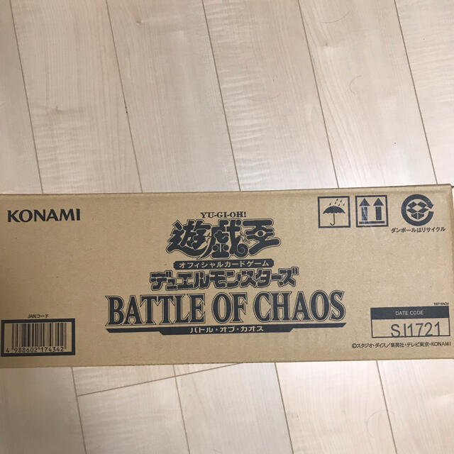 遊戯王バトルオブカオス1カートン☆