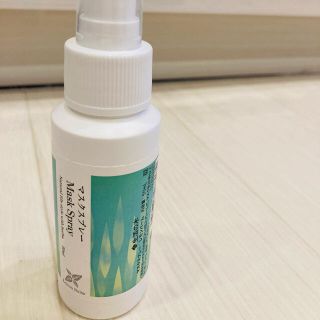 セイカツノキ(生活の木)のハッピーノーズ マスクスプレー レモンバーム(50ml)(アロマスプレー)