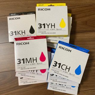 リコー(RICOH)のRICOH GXカートリッジ GC31CH YH MH KH(PC周辺機器)