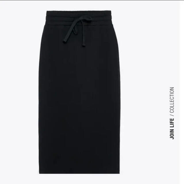 ZARA(ザラ)のZARAジャージ素材 タイトスカート 黒  レディースのスカート(ロングスカート)の商品写真