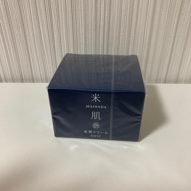 KOSE(コーセー)のライスボール様　米肌　肌潤クリーム　40g コスメ/美容のスキンケア/基礎化粧品(フェイスクリーム)の商品写真