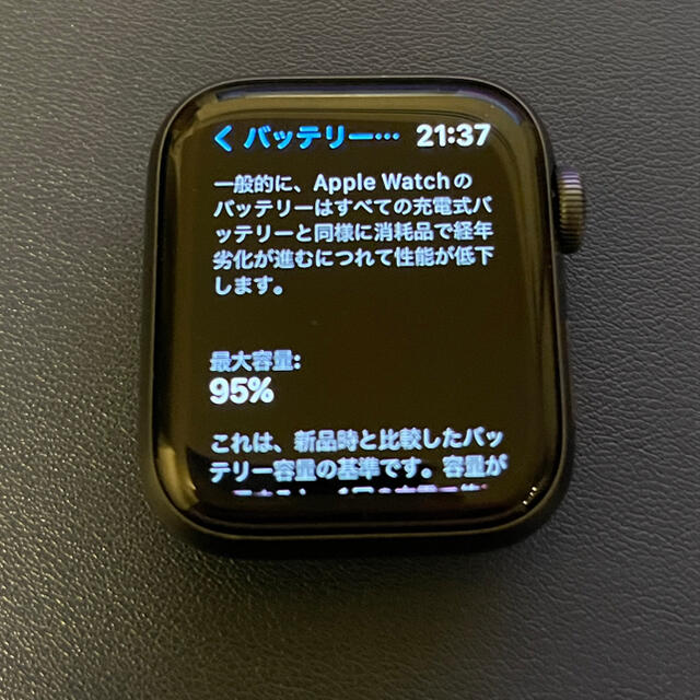 Apple Watch SE GPSモデル 40mm スペースグレイアルミニウム