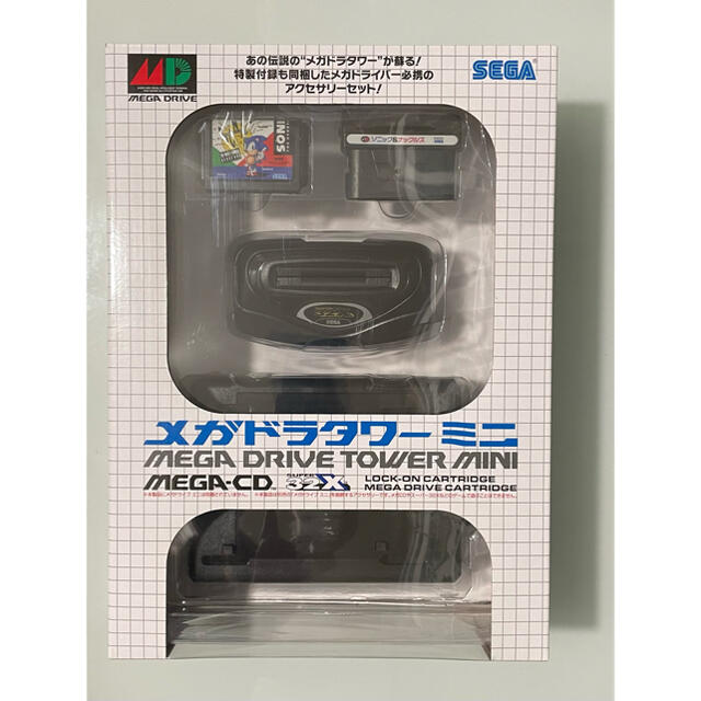 SEGA(セガ)のSEGA メガドラタワーミニ メガドライブ 未開封品 エンタメ/ホビーのゲームソフト/ゲーム機本体(家庭用ゲームソフト)の商品写真