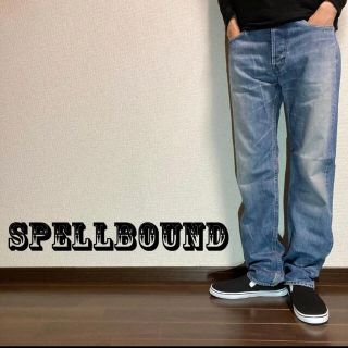 スペルバウンド(SPELL BOUND)の【SPELLBOUND】スペルバウンド ヴィンテージ加工デニムパンツ Lサイズ(デニム/ジーンズ)