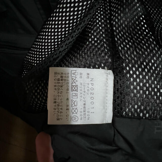 Supreme(シュプリーム)のsupreme north face cargo jacket L 20ss メンズのジャケット/アウター(マウンテンパーカー)の商品写真