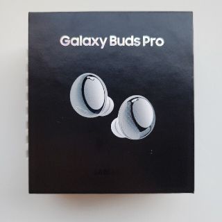 サムスン(SAMSUNG)のGalaxy Buds Pro ワイヤレスイヤホン(ヘッドフォン/イヤフォン)