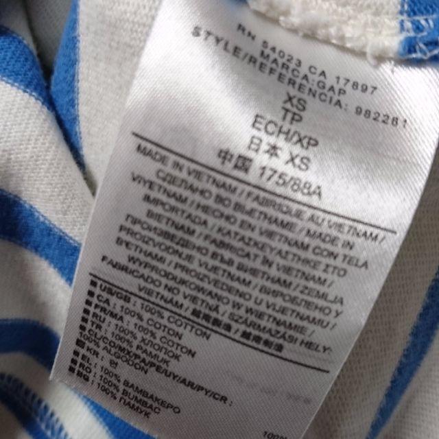 GAP(ギャップ)のGAPボーダーシャツ メンズのトップス(Tシャツ/カットソー(七分/長袖))の商品写真