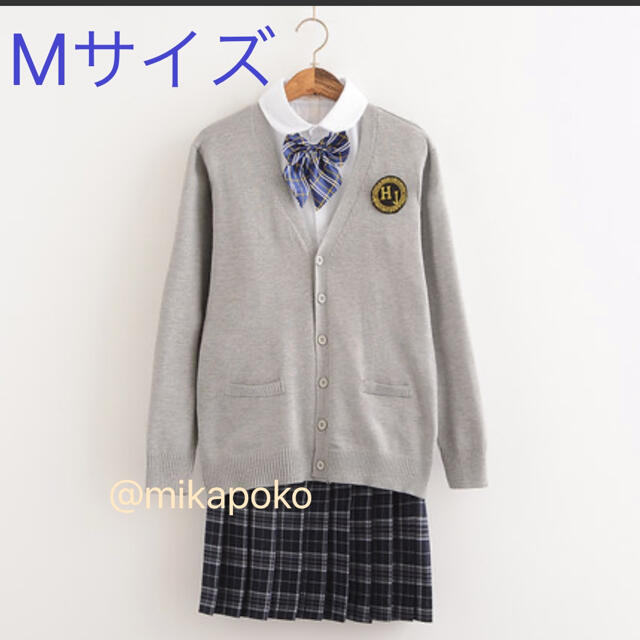 5点セット　制服　　学生服　M グレー