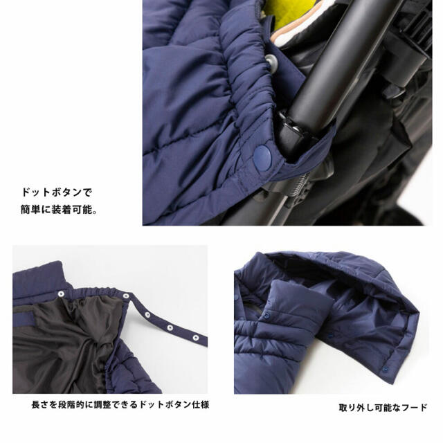 THE NORTH FACE(ザノースフェイス)のTHE NORTH FACE ブランケット おくるみ キッズ/ベビー/マタニティのこども用ファッション小物(おくるみ/ブランケット)の商品写真