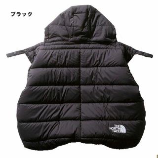 ザノースフェイス(THE NORTH FACE)のTHE NORTH FACE ブランケット おくるみ(おくるみ/ブランケット)