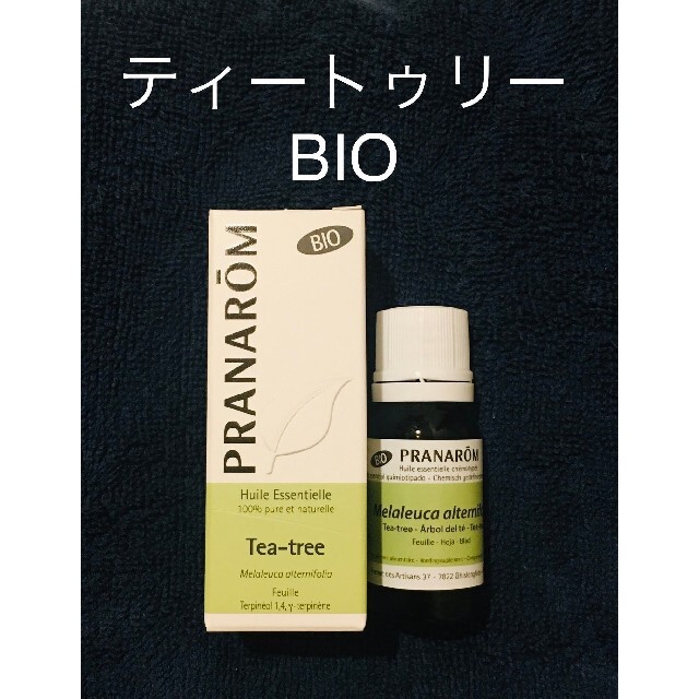 PRANAROM(プラナロム)の【ピピさん専用】プラナロム　ティートゥリーBIO10ml＋他2品 コスメ/美容のリラクゼーション(エッセンシャルオイル（精油）)の商品写真