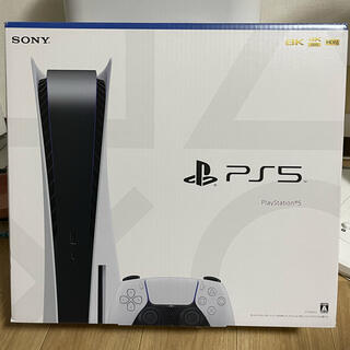 プレイステーション(PlayStation)のPS5 プレステ5 (家庭用ゲーム機本体)
