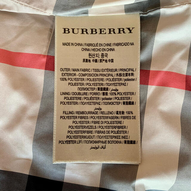 【かず様専用】バーバリーブリット　中綿ダウンベスト　ノバチェック　ネイビー　美品 レディースのジャケット/アウター(ダウンジャケット)の商品写真