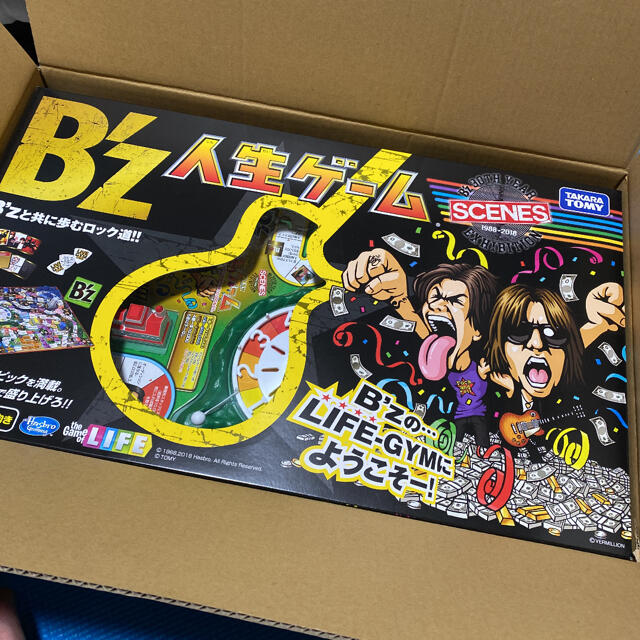 B'z  人生ゲーム　新品未開封