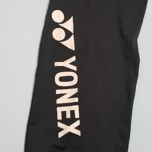 YONEX(ヨネックス)のルルさん専用　YONEX　ウォームアップ　パンツ スポーツ/アウトドアのテニス(ウェア)の商品写真