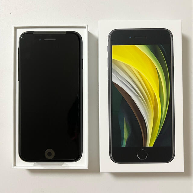iPhone SE 第二世代 64GB ブラック スマートフォン本体