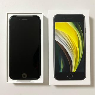 アップル(Apple)のiPhone SE 第二世代 64GB ブラック(スマートフォン本体)