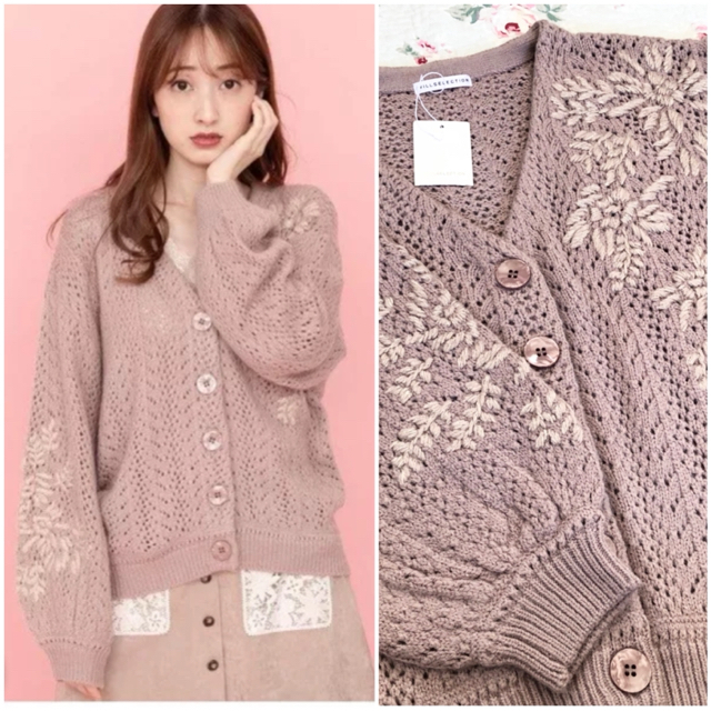 WILLSELECTION - flor様専用ページの通販 by ゆきんこ's shop|ウィル