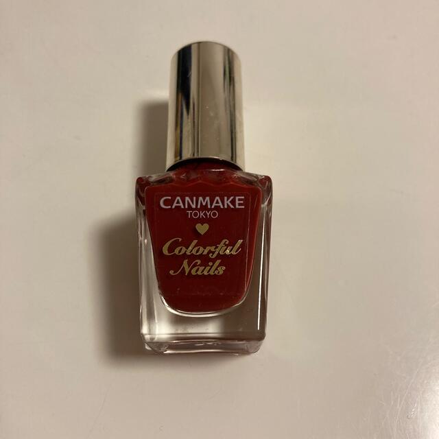 CANMAKE(キャンメイク)のCANMAKE  colorful nails  ボルドー コスメ/美容のネイル(マニキュア)の商品写真