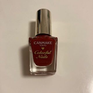 キャンメイク(CANMAKE)のCANMAKE  colorful nails  ボルドー(マニキュア)