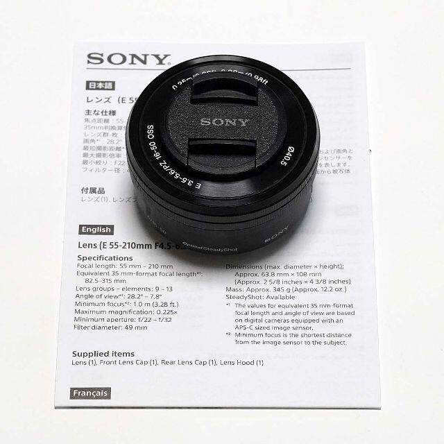 新同】E PZ 16-50mm F3.5-5.6 OSS 黒 SELP1650 最愛 techtema.se-日本 ...