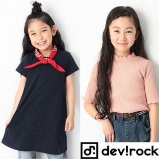 デビロック(DEVILOCK)の【devirock】デビロック　トップス3枚セット(Tシャツ/カットソー)