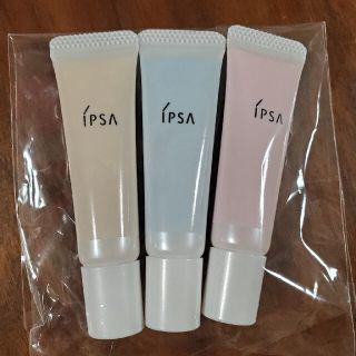 イプサ(IPSA)のイプサ　コントロールベイス　3色セット(コントロールカラー)