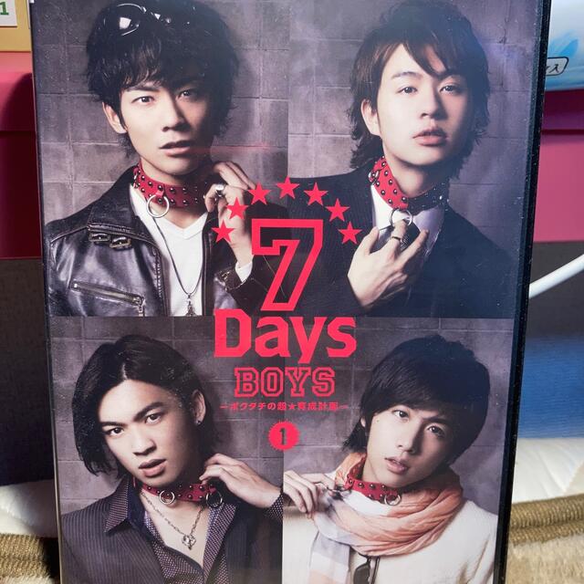 7DaysBOYS①〜③ DVD