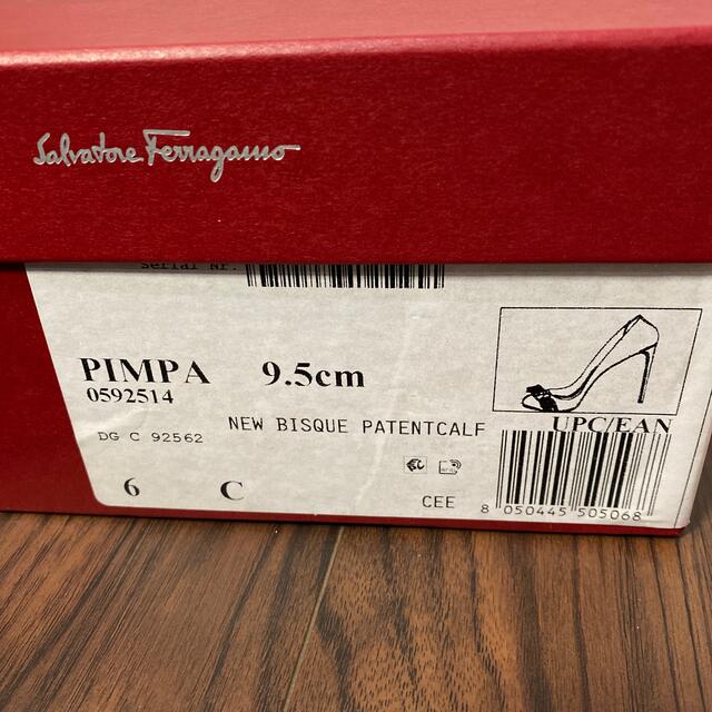 Salvatore Ferragamo(サルヴァトーレフェラガモ)のフェラガモ　パンプス　PIMPA レディースの靴/シューズ(ハイヒール/パンプス)の商品写真