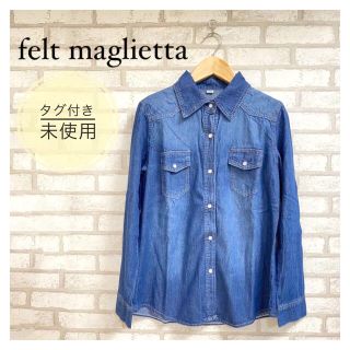 felt maglietta レディース デニム シャツ 長袖 L 青系 未使用(シャツ/ブラウス(長袖/七分))