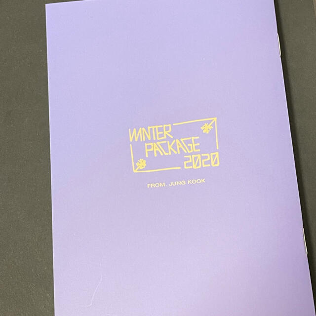 BTS 2020WINTERPACKAGE in Helsinki ジョングク エンタメ/ホビーのエンタメ その他(その他)の商品写真