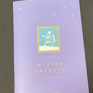 BTS 2020WINTERPACKAGE in Helsinki ジョングク(その他)