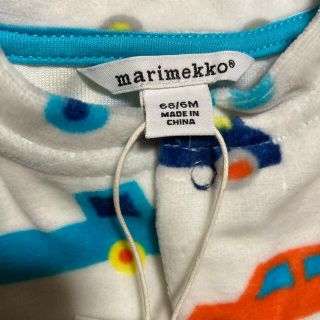 マリメッコ(marimekko)の新品◇マリメッコ  BO O ボディスーツ　ベロア　カバーオール(ロンパース)