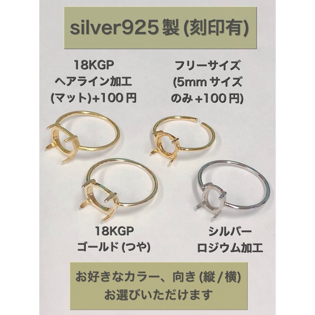 スカイブルートパーズ silver925 18KGP レディースのアクセサリー(リング(指輪))の商品写真