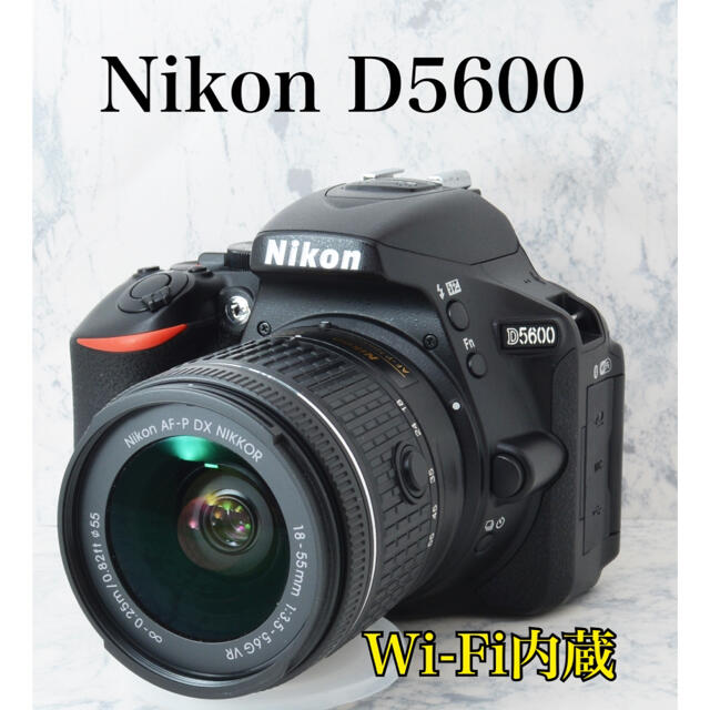 Nikon(ニコン)のS数少●超美品●初心者向け●最新●Wi-Fi内蔵●ニコン D5600 スマホ/家電/カメラのカメラ(デジタル一眼)の商品写真