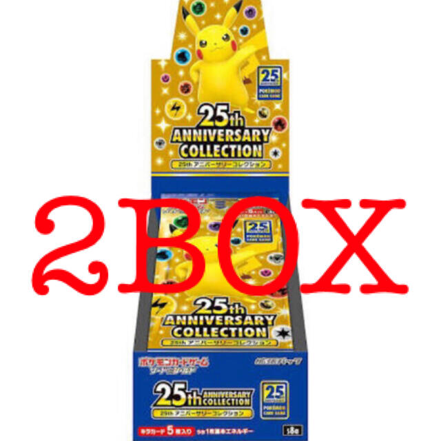ポケモンカード 25th aniversary collection 2BOXトレーディングカード