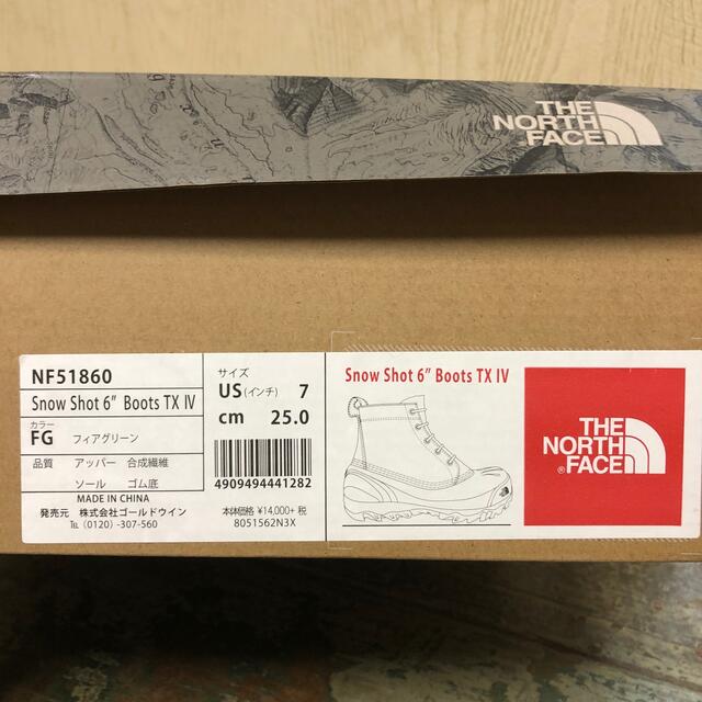 THE NORTH FACE SNOW SHOT 6 BOOTS 25 US7 7