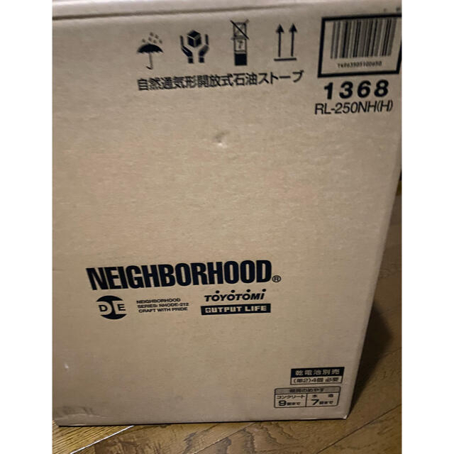 NEIGHBORHOOD(ネイバーフッド)のNEIGHBORHOOD NH . ODE / S-HEATER スマホ/家電/カメラの冷暖房/空調(ストーブ)の商品写真