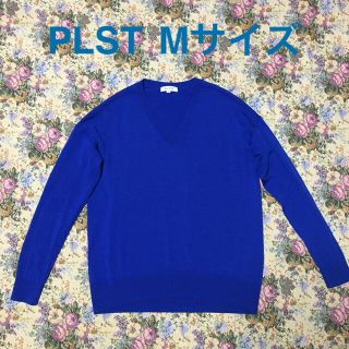 プラステ(PLST)のほぼ新品＊大草直子さん着 PLST ウォッシャブルウールVニット＊上品なブルー(ニット/セーター)