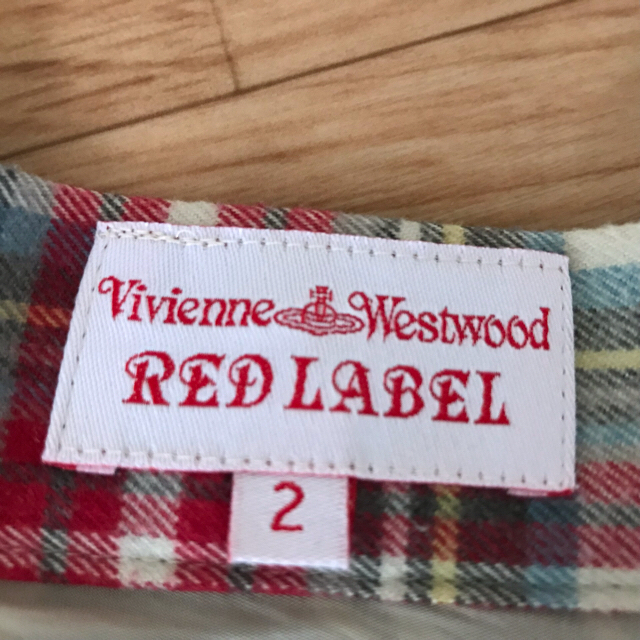 Vivienne Westwood(ヴィヴィアンウエストウッド)のvivienne westwood スカート チェック オーブボタン サイズ2 レディースのスカート(ロングスカート)の商品写真