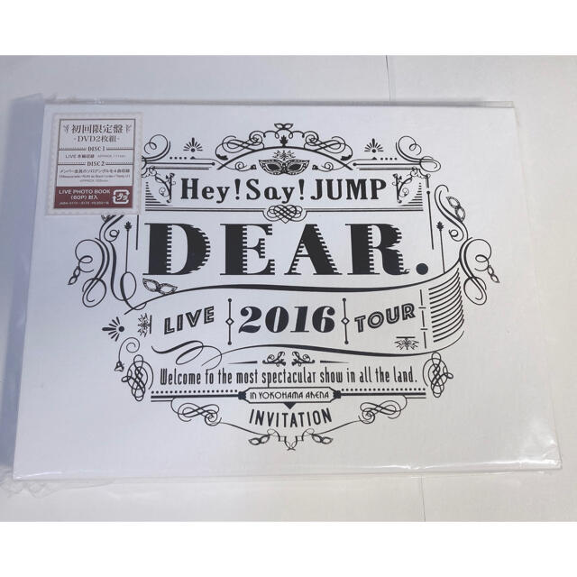 Hey! Say! JUMP(ヘイセイジャンプ)のDEAR. DVD（初回限定）CD（初回限定版1）Hey!Say!JUMP エンタメ/ホビーのタレントグッズ(アイドルグッズ)の商品写真