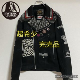 超希少！HYSTERIC GLAMOUR レザー　ライダースジャケット　総柄