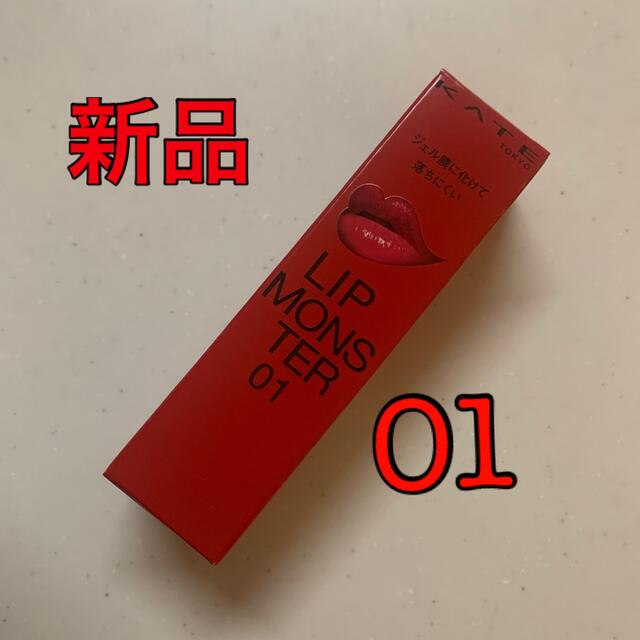 KATE(ケイト)の新品 KATE リップモンスター 01 欲望の塊 コスメ/美容のベースメイク/化粧品(口紅)の商品写真