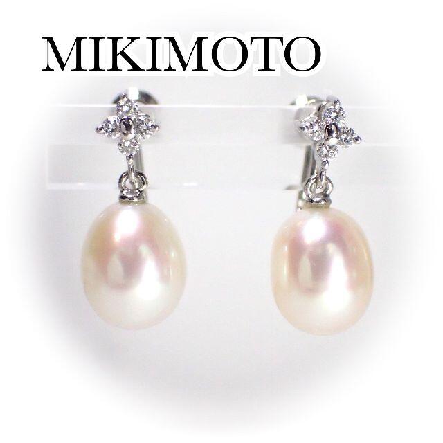 MIKIMOTO(ミキモト)のミキモト K18WG ダイヤ パール 幅8mm イヤリング 真珠 レディースのアクセサリー(イヤリング)の商品写真