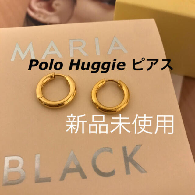 ピアスマリアブラック  Polo Huggie ピアス　新品 Maria Black