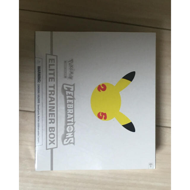 ポケモン(ポケモン)のポケモン 25周年記念セレブレーション エリートトレーナーボックス エンタメ/ホビーのトレーディングカード(Box/デッキ/パック)の商品写真