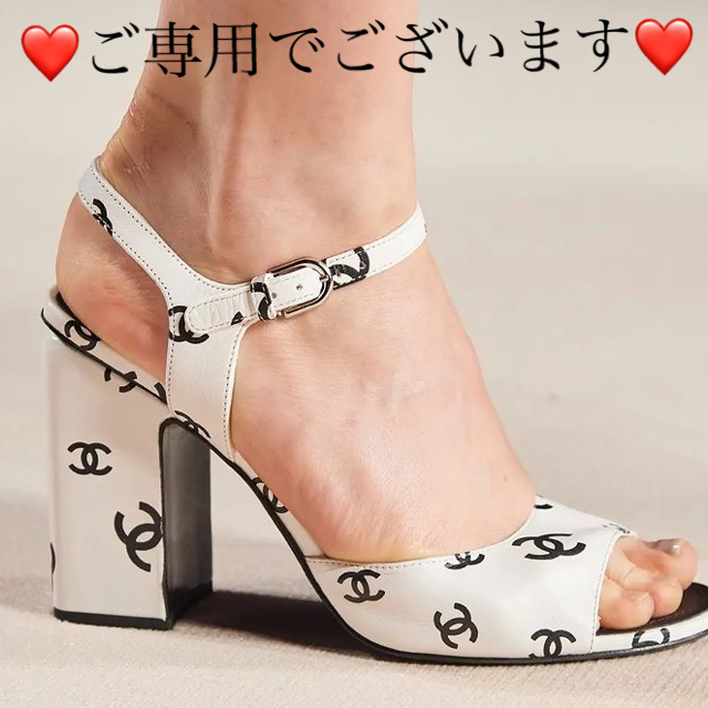 CHANEL❤️レザー&メタル&カラーストラス❤️帽子にも❤️ブローチ❤️完売品