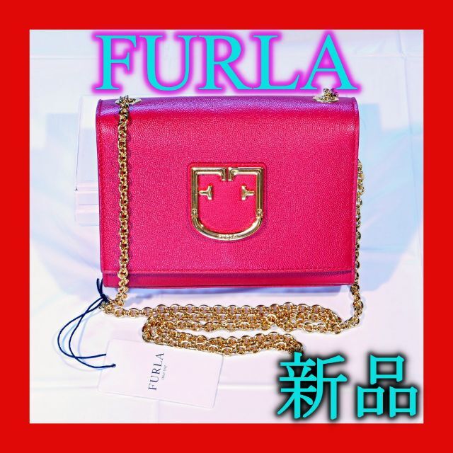 Furla(フルラ)のフルラ FURLA VIVA チェーン ショルダー バッグ ポーチ レッド 新品 レディースのバッグ(ショルダーバッグ)の商品写真