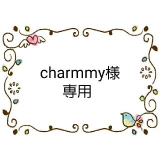 ディズニー(Disney)のcharmmy様専用　キッズサイズ　インナーマスク　おまとめ(外出用品)