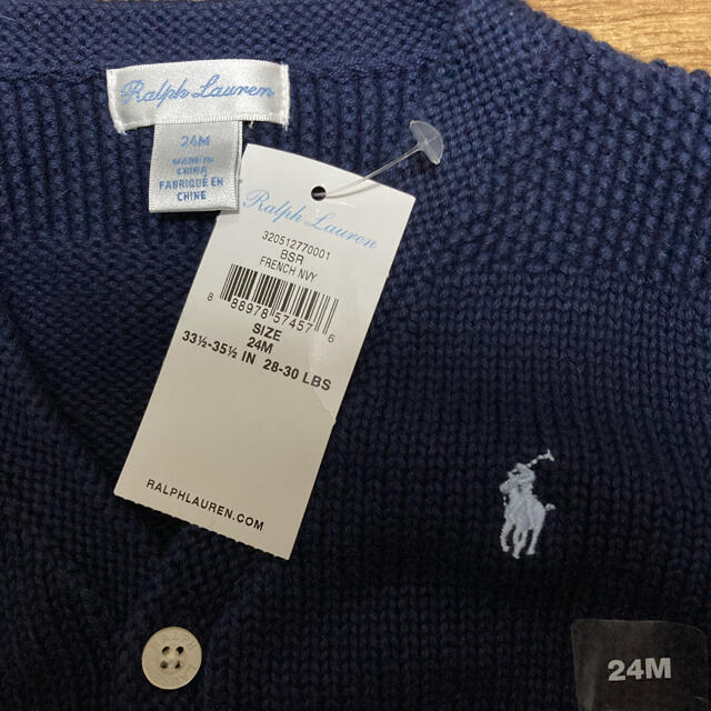 Ralph Lauren(ラルフローレン)の【新品未使用・箱付き】ラルフローレン ニットカーディガン キッズ/ベビー/マタニティのベビー服(~85cm)(カーディガン/ボレロ)の商品写真